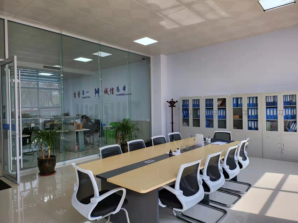 辦公環(huán)境?會議室